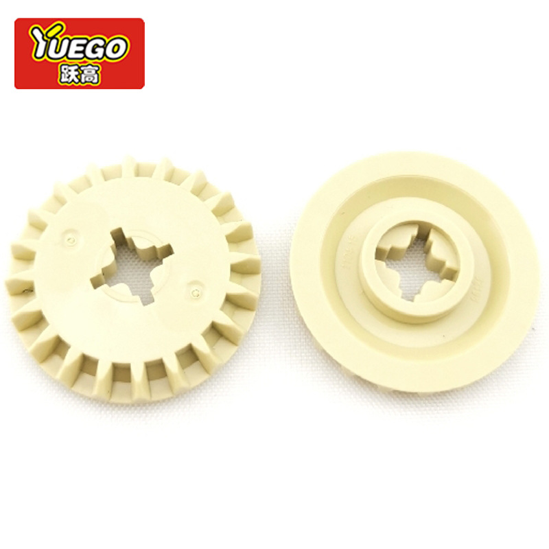Compatible with small particle 32198 children's education assembly splicing block single-sided 20-tooth gear with cross hole parts