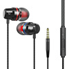 Apple, huawei, metal headphones, mobile phone, laptop, wire control