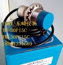 �|��TK-30Y15D/TK-30YC15D�ɾ�����늸�ʽ�ӽ��_�PTOKYԭ�b