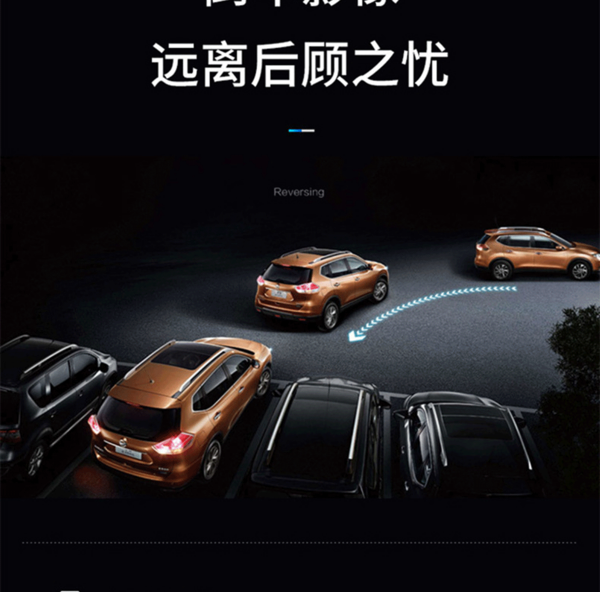 New private model 4.5 inch rearview mirror driving recorder HD 1080P front and rear double lens reversing Image wholesale