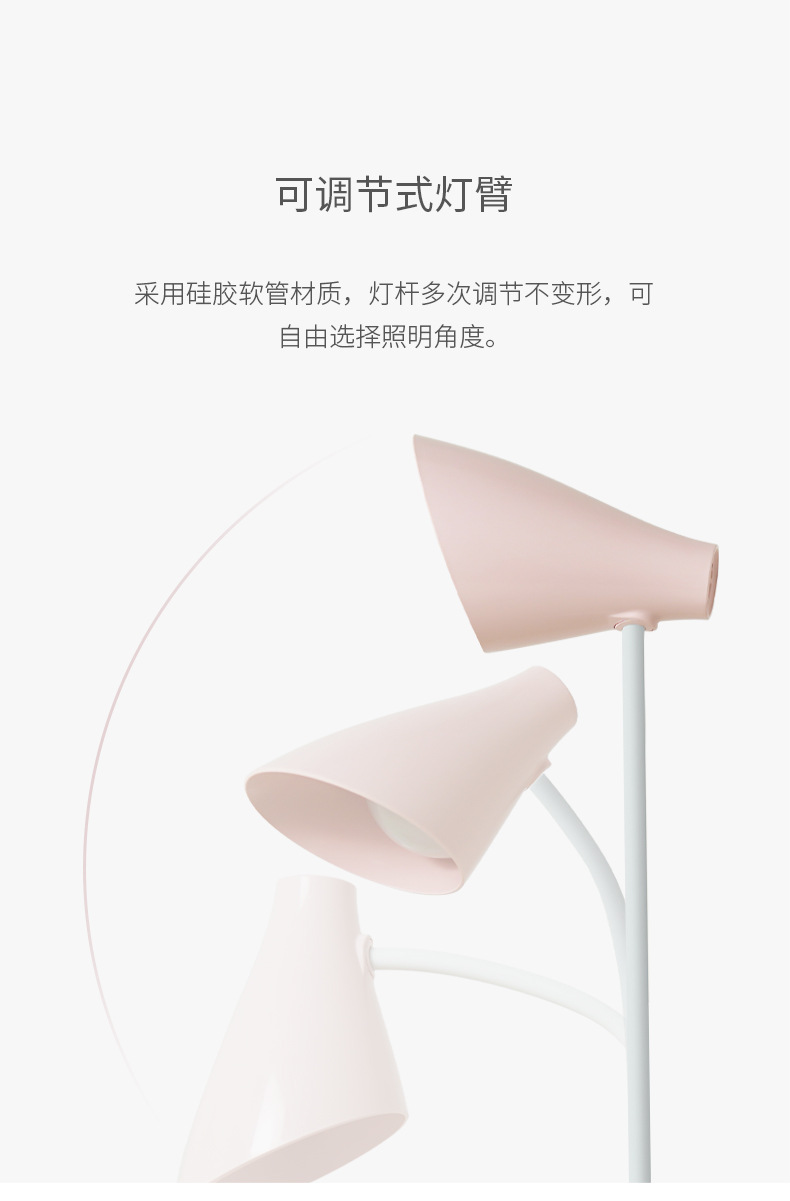 泰格信TGX-792少女心led护眼充电台灯书桌学生写字创意灯礼品定制详情图13