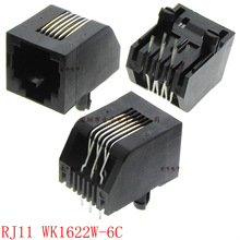 RJ11ȫ�ܲ��ʽͨӍ���� 6P6C �Ԓ���B���� ��ʽ WK1622W-6C