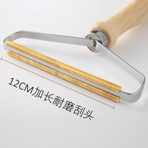 Manual hair remover coat dehairing machine dry cleaner woolen cashmere clothing razor hair-stick brush dehairing ball magic tool