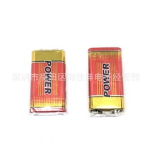 廠家直銷批發 9V碳性電池 紅色便宜9V電池 6F22電池power中性電池