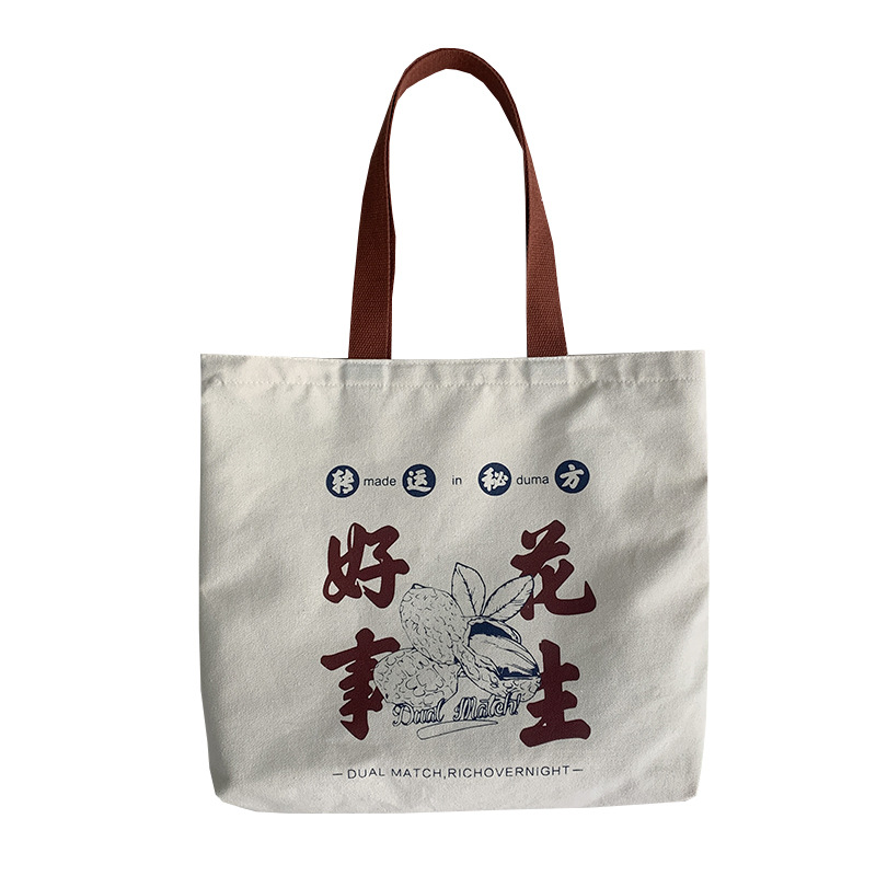 Gran capacidad de trabajo japonés estudiante bolsa de lona femenina coreana Harajuku ulzzang hombro auspicioso bolsa de compras ins estilo
