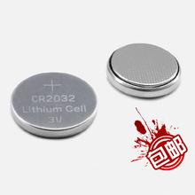 紐扣電池 天球CR2032鋰電池 3V 電子秤汽車鑰匙 一卡5粒通用體
