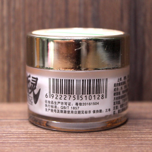 ��ϲ�����bֹ�W�����`40gƿ�aˮ������������_������o��˪��