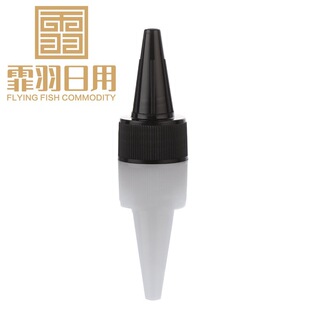 24������PP�����w ��īƿ�w 늰lˮ�w ����ƿ���w �zˮƿ�w���lƿ