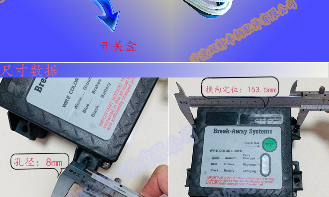Shuangxuan details_04