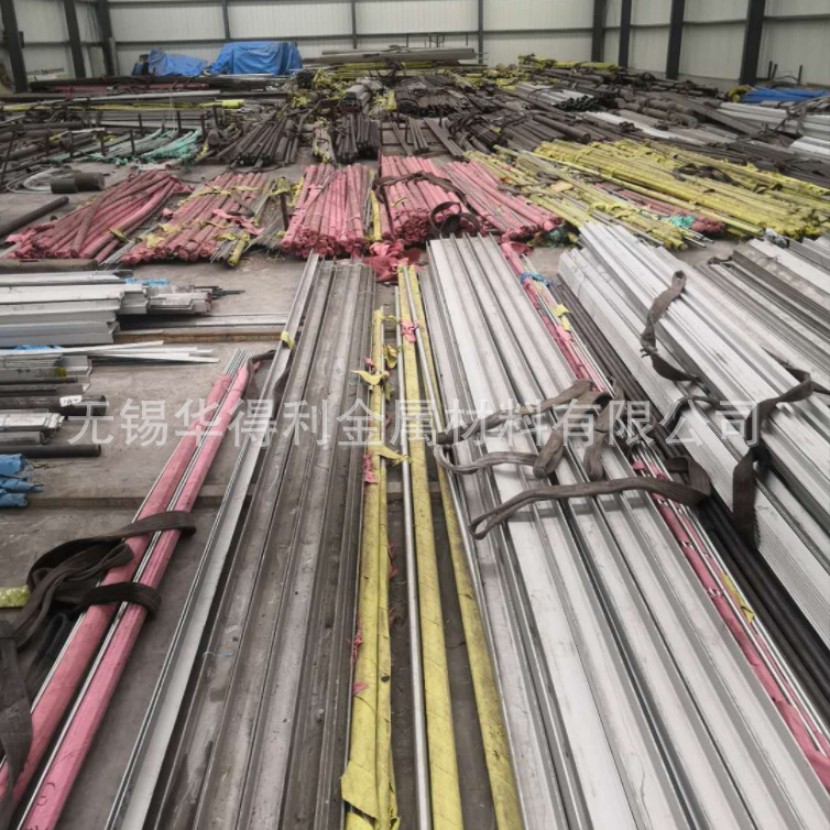 厂家直供 2cr13不锈钢圆钢  2cr13不锈铁 2cr13不锈钢棒