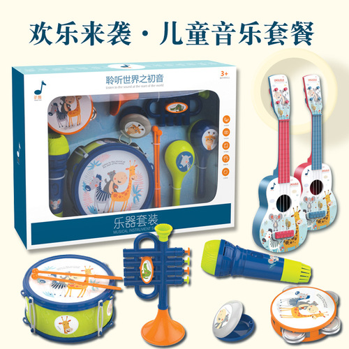 Children's early education maracas tambourine music toys children's simulation guitar instrument set kindergarten music teaching aids