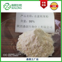 ��ɭ�ʡ�ˮ���ҹ����F�|  ���F���� ���� ��Ƭ�ǹ�  ˮ���ҷ�