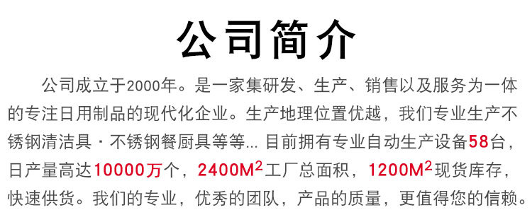首页海报手机端_04.jpg