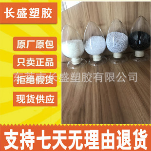 ���o�ABS ���o�ABS �mɫABS���o늺�ɫABS���o� �tɫABS���o�