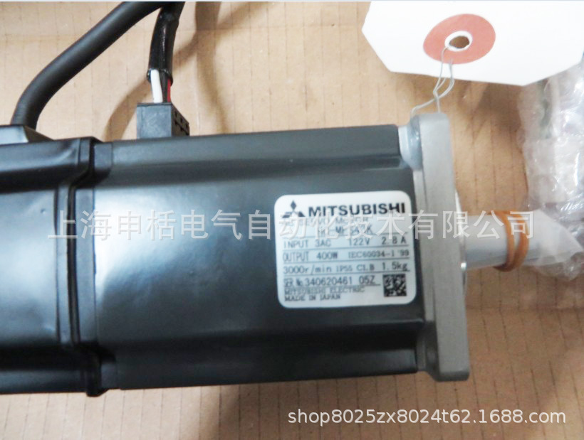 供应全新原装三菱伺服电机HC-RP353/HC-RP353K