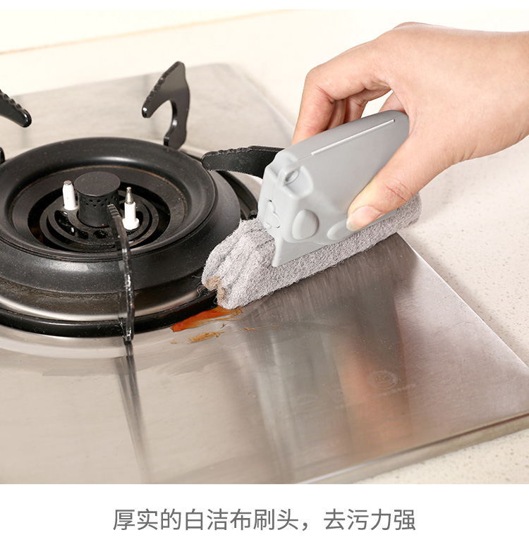 窗户刷子_06_看图王