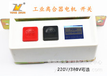 ƽ�p�Cƽ܇�_�P �R�_�Դ�_�P 220V/380V��܇늙C�_�P �p�x�C���