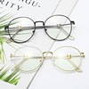 2020 new pattern Panda eyes Plain glasses Korean Edition leisure time student Trend Blue light glasses Can be equipped with Myopia