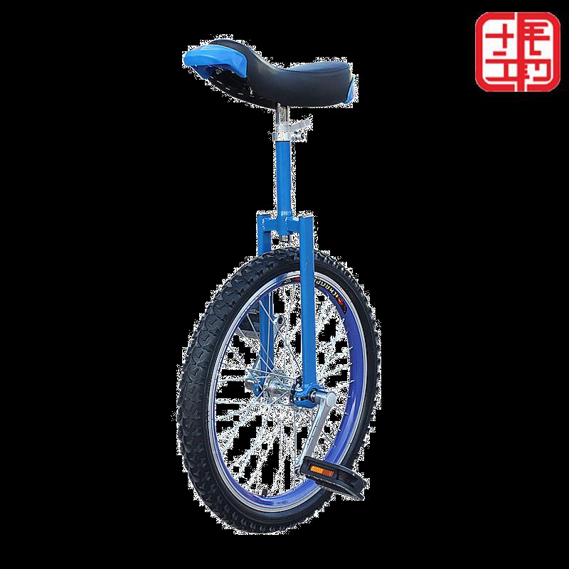 双层加厚铝合金轮圈 平肩竞技独轮车 成人健身儿童单轮车