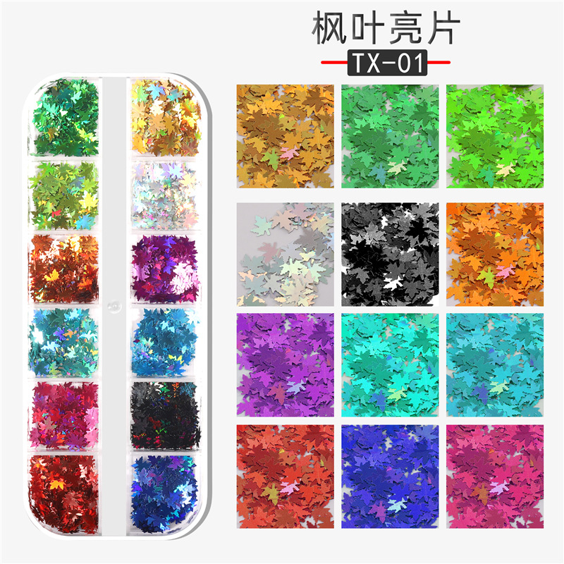 Lentejuelas de uñas populares transfronterizas láser hoja de arce mariposa carta llama lentejuelas DIY caja de tira lentejuelas de uñas
