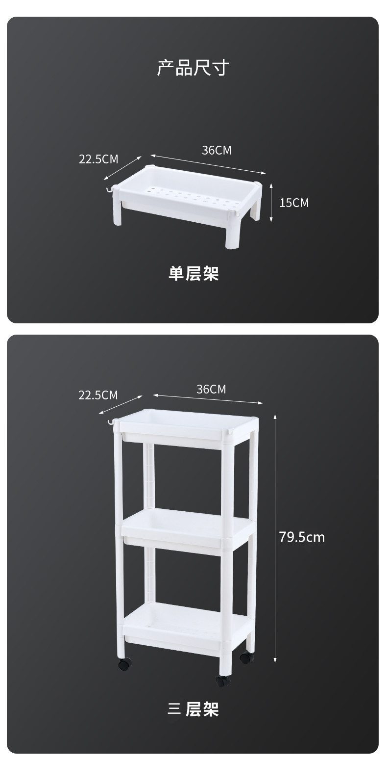 卫生间落地式置物架