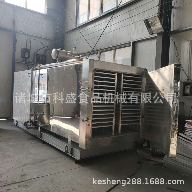 海鲜扇贝真空冷冻干燥机  宠物冻干食品冻干机 干燥设备厂家直销