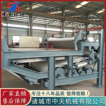 ����������sÓˮһ�w�C  ��ʽ���V�C�O�� ȫ�Ԅ���ˮ̎���O��