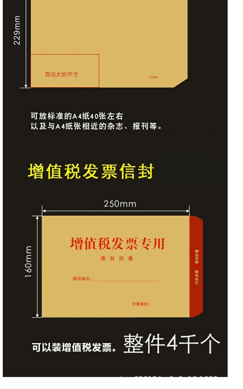 60F635BA62E5BB0DB6323F1C04255C