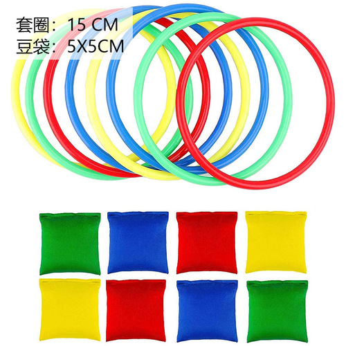 Throwing Toy Hula Hoop Kindergarten Outdoor Sports Toy Sensory Training Plastic Hula Hoop Ice Cream Prop Wholesale