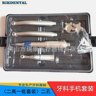 �����֙C���b����һ���¿����Ƶ����֙C���������֙C���b�֙C��ǻ