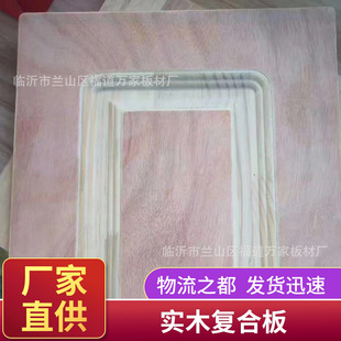 ��Ȼ��ľֱ�N ��� �Uϴ ����ľ ���ĥ ���T�S �Ҿ�