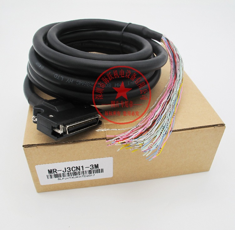 伺服CN1连接线MR-J3CN1-2M（50芯，J3 J4 JE-A驱动通用）