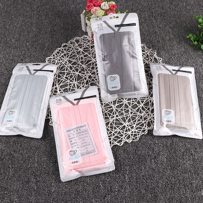 现货三层一次性口罩民用防尘透气成人无纺布口罩日用防护口罩批发