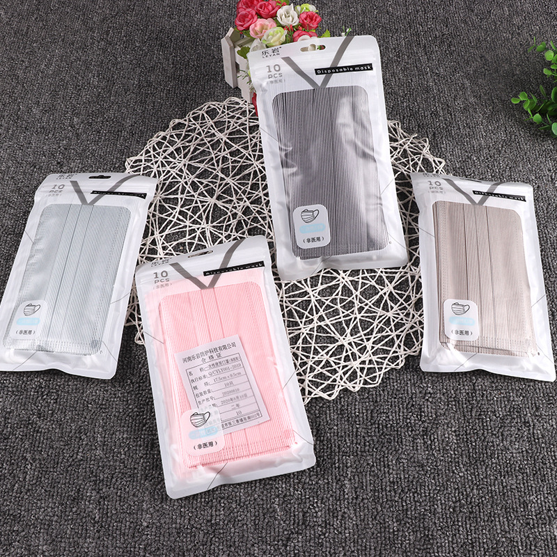 现货三层一次性口罩民用防尘透气成人无纺布口罩日用防护口罩批发