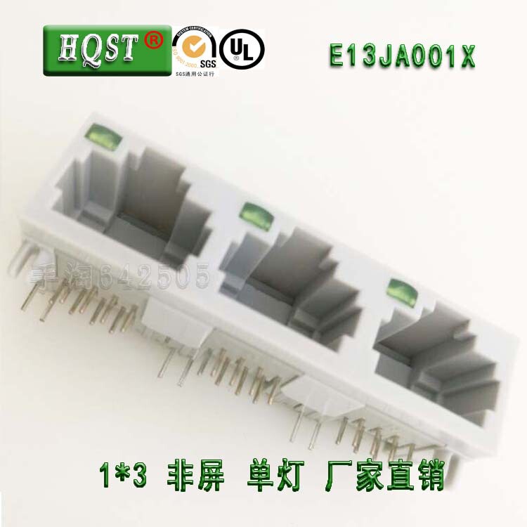 RJ45 network connector 1*3 Port non-shielded single lamp 5JA short mesh socket without network transformer RJ45 network connector 1*3 Port non-shielded single lamp 5JA short mesh socket without network transformer