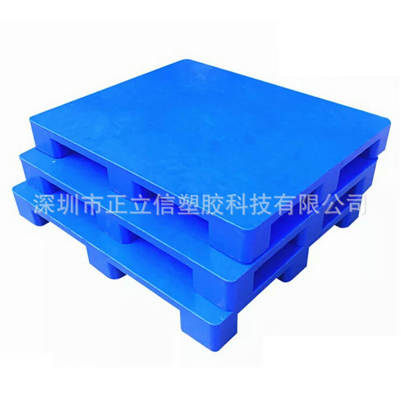 平板九脚塑料托盘食品用塑料托盘1200*1000*140印刷塑料托盘