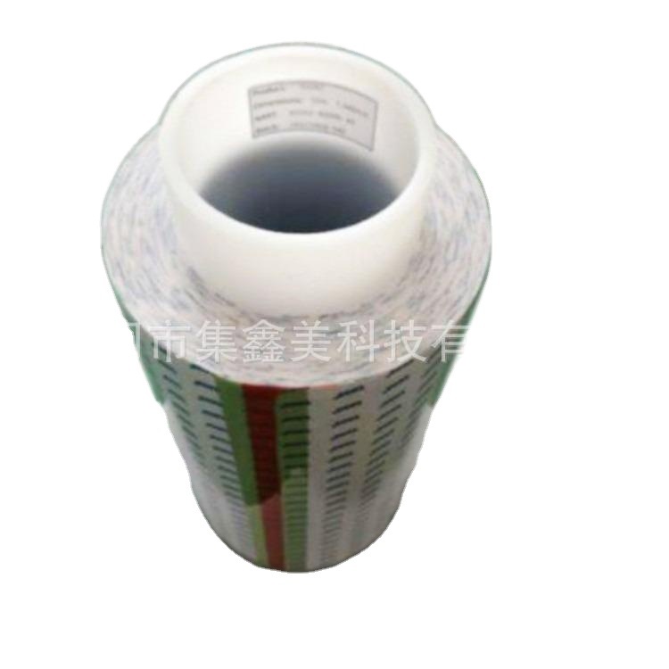 德莎60214面导电灰色泡棉胶带EMI屏蔽导电泡棉胶-导电丙烯酸