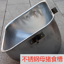 �i���ϲ����i�a�ϲ�ĸ�iʳ�۲��P�ι�����p���ϲۏS��ֱ��