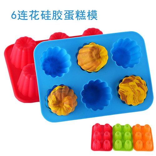 6-piece flower-shaped muffin cup silicone candle mold jelly pudding ice cream ice cream rice cake baking mold
