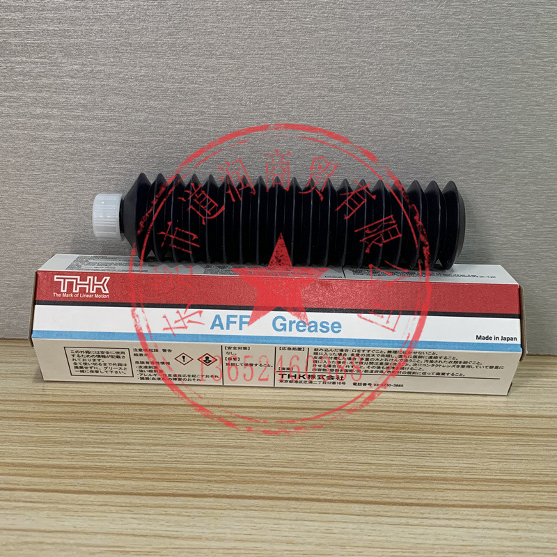 供应日原装THK润滑脂THK AFF Grease润滑油 70G/支
