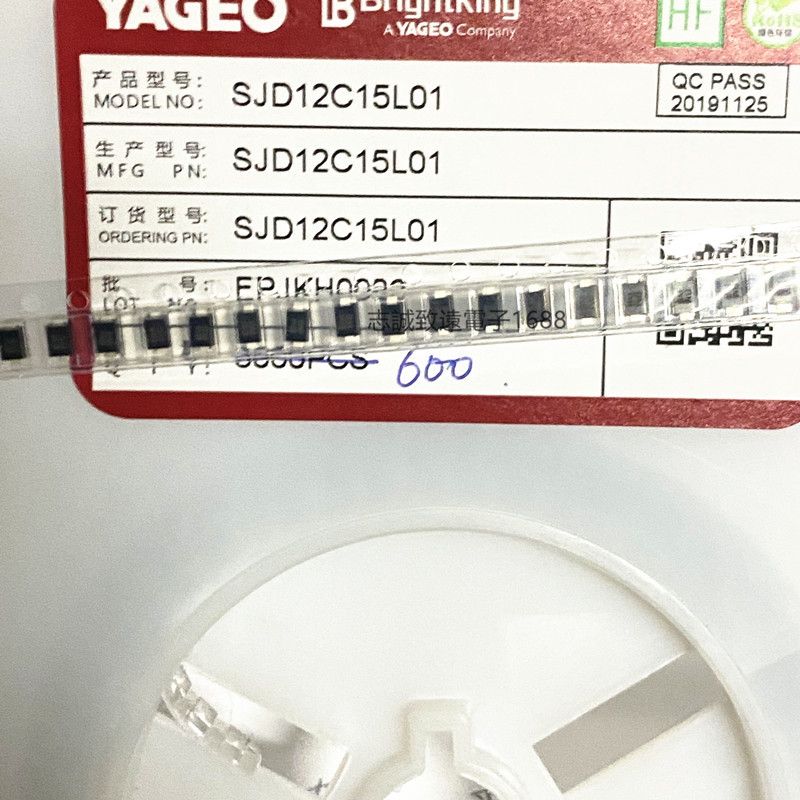 原装君耀Brightking SJD12C15L01 SMF15A丝印BM单向TVS抑制二极管