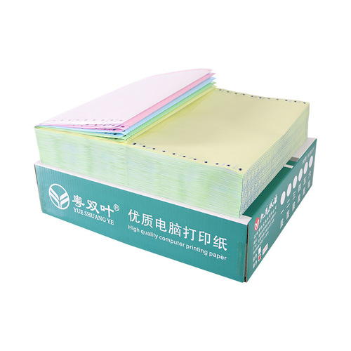 241 computer dot matrix printing paper, one-link, two-link, three-link, four-link, five-link, six-link delivery list, wholesale