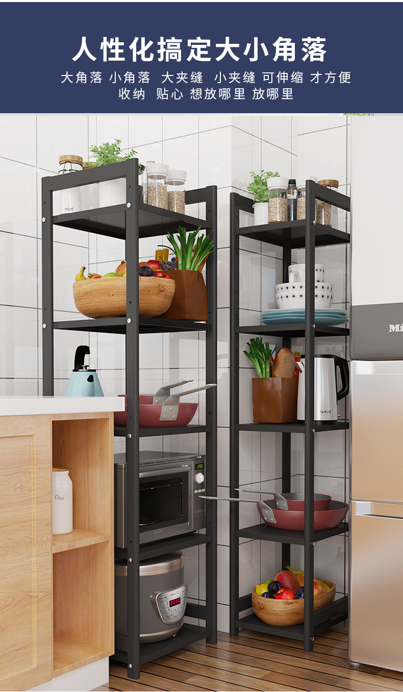 可伸缩夹缝架详情---副本_07