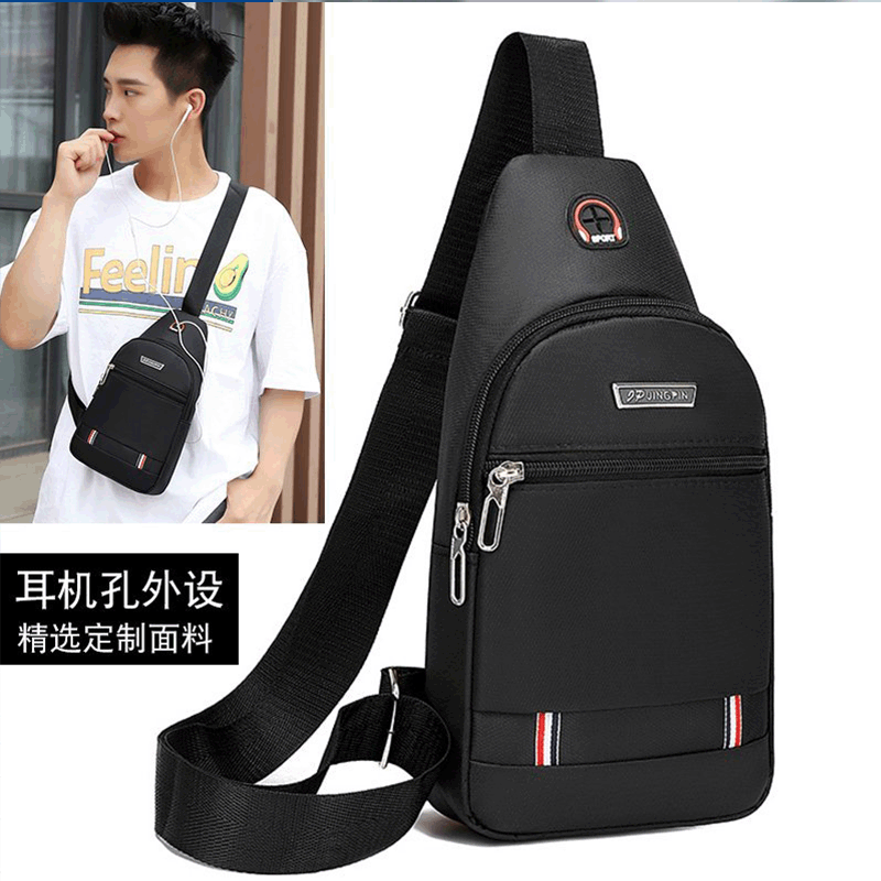 Men's chest bag casual men's messenger b...