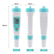 ORP-BW ؓλyԇP ˮ|yԇx ߀ԭλyԇ ˮ|yԇP