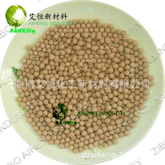 批发供应|木鱼石球_木鱼石矿化球_木鱼石陶瓷球_木鱼石能量球