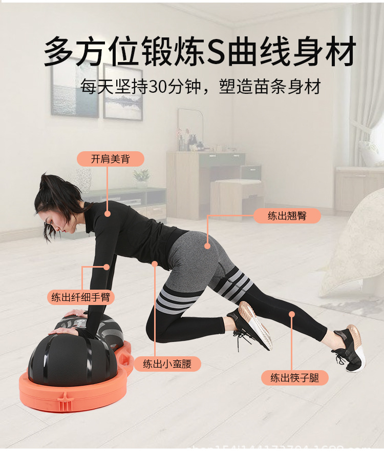 踏板_04.jpg