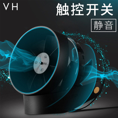 VH廠家直供羽usb觸控風扇2020新款辦公電風扇雙葉小風扇專屬LOGO