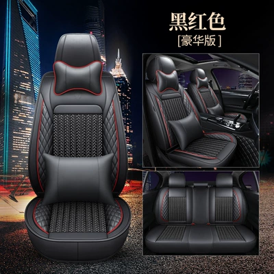 Ice silk car seat cushion Modelə uyğun (Original) oturacaq örtükləri - deluxe-edition-black-and-red