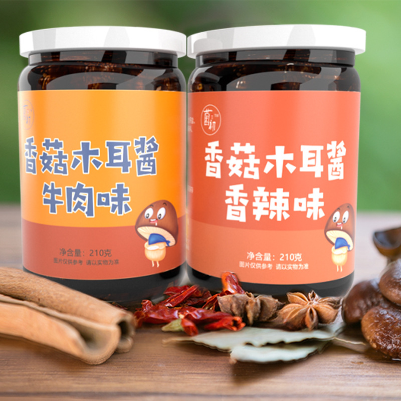 厂家直销香菇木耳酱牛肉味菌菇拌面酱下饭香辣酱辣椒酱调味品酱料|ms